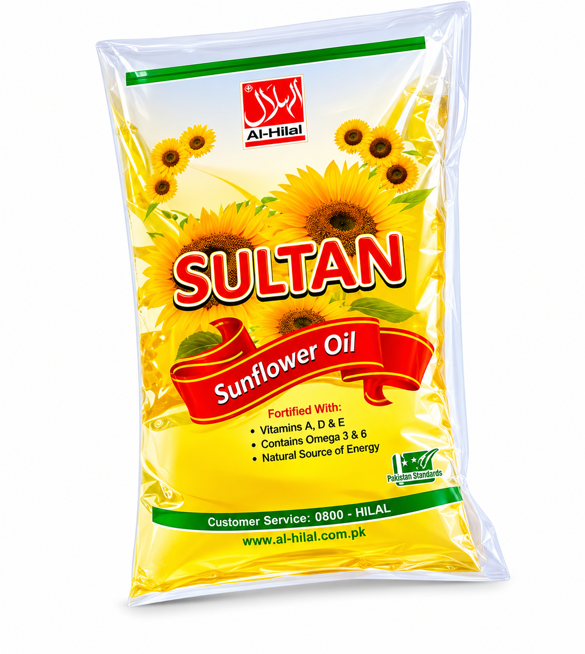Sultan Sunflower Oil 1 Liter سلطان سن فلاور آئل