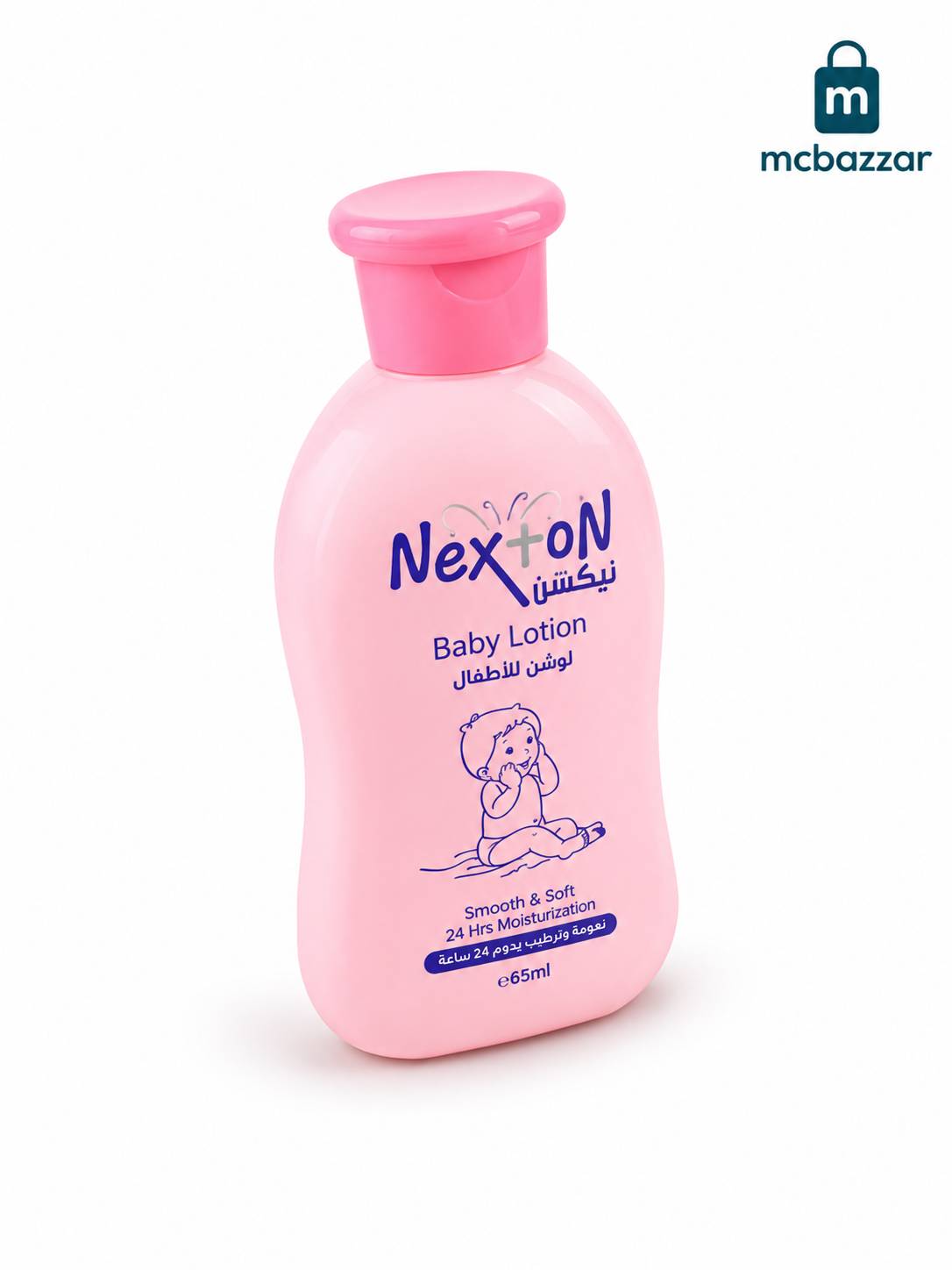Nexton Baby Lotion Smooth & Soft 65ml