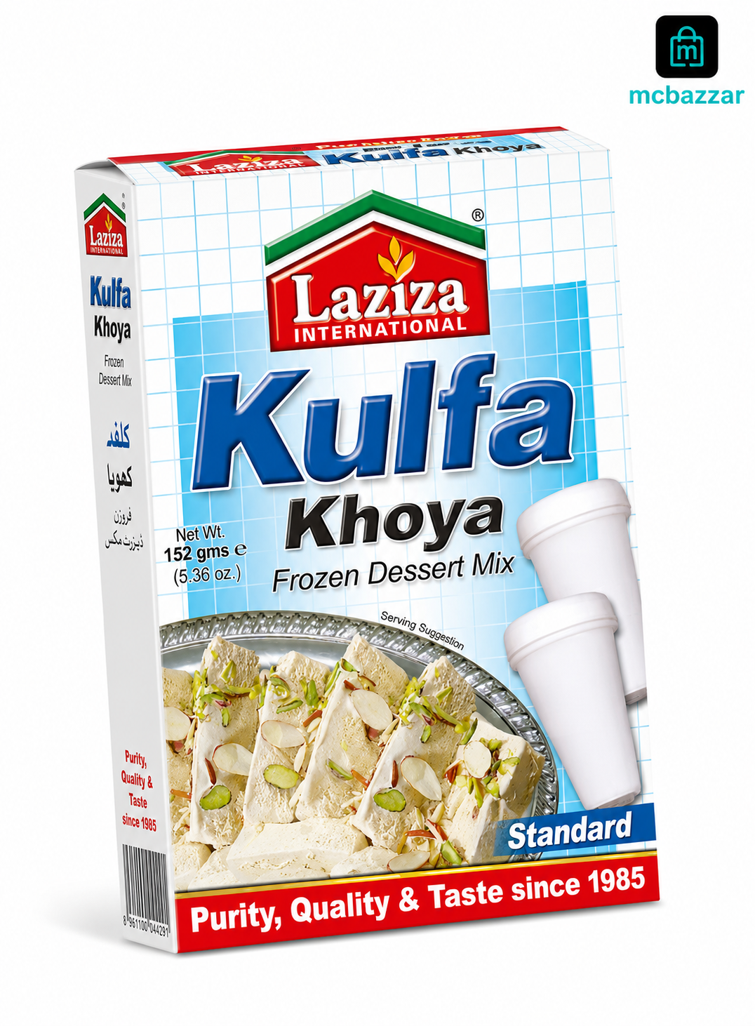 Laziza Kulfa Khoya Mix (152g)