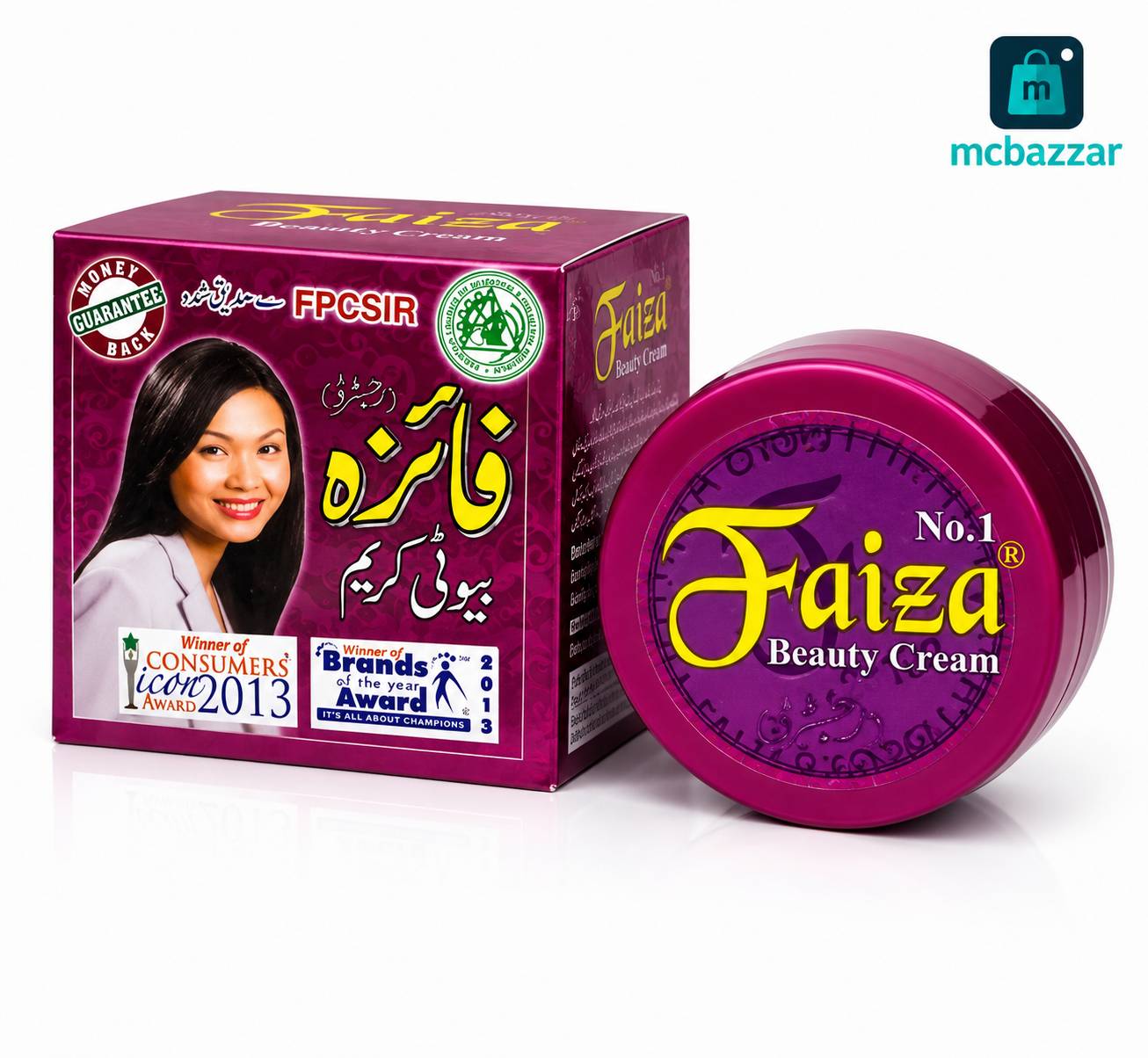 Faiza Beauty Cream - Family Pack