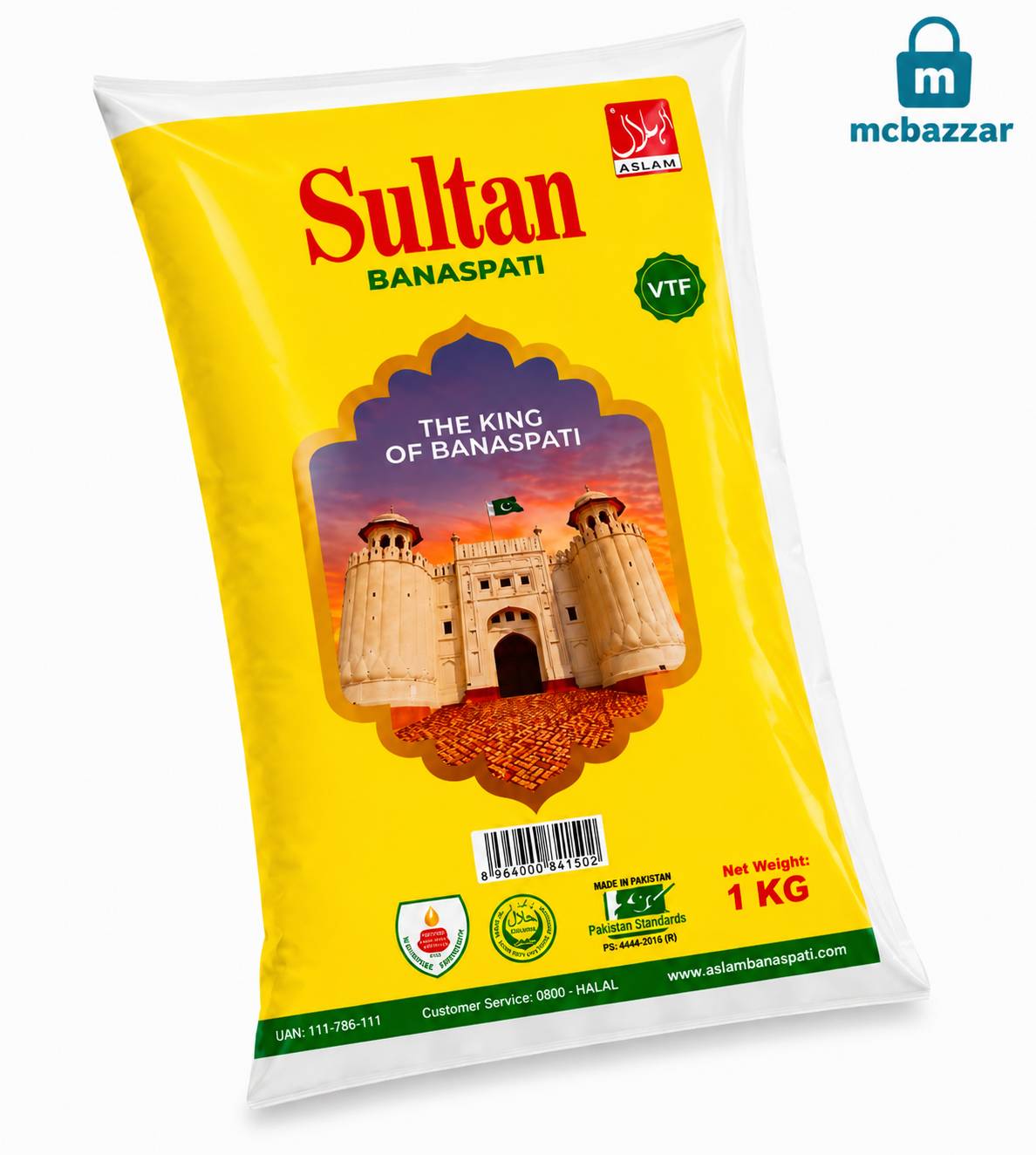 Sultan Banaspati 1kg سلطان گھی