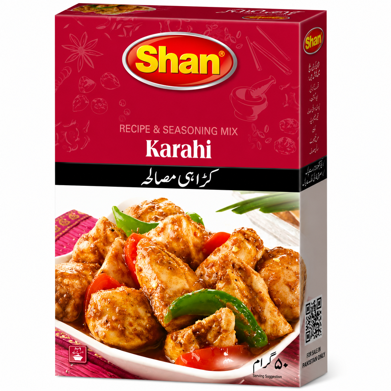 Shan Karahi Masala Recipe Mix 50g کڑاھی مصالحہ