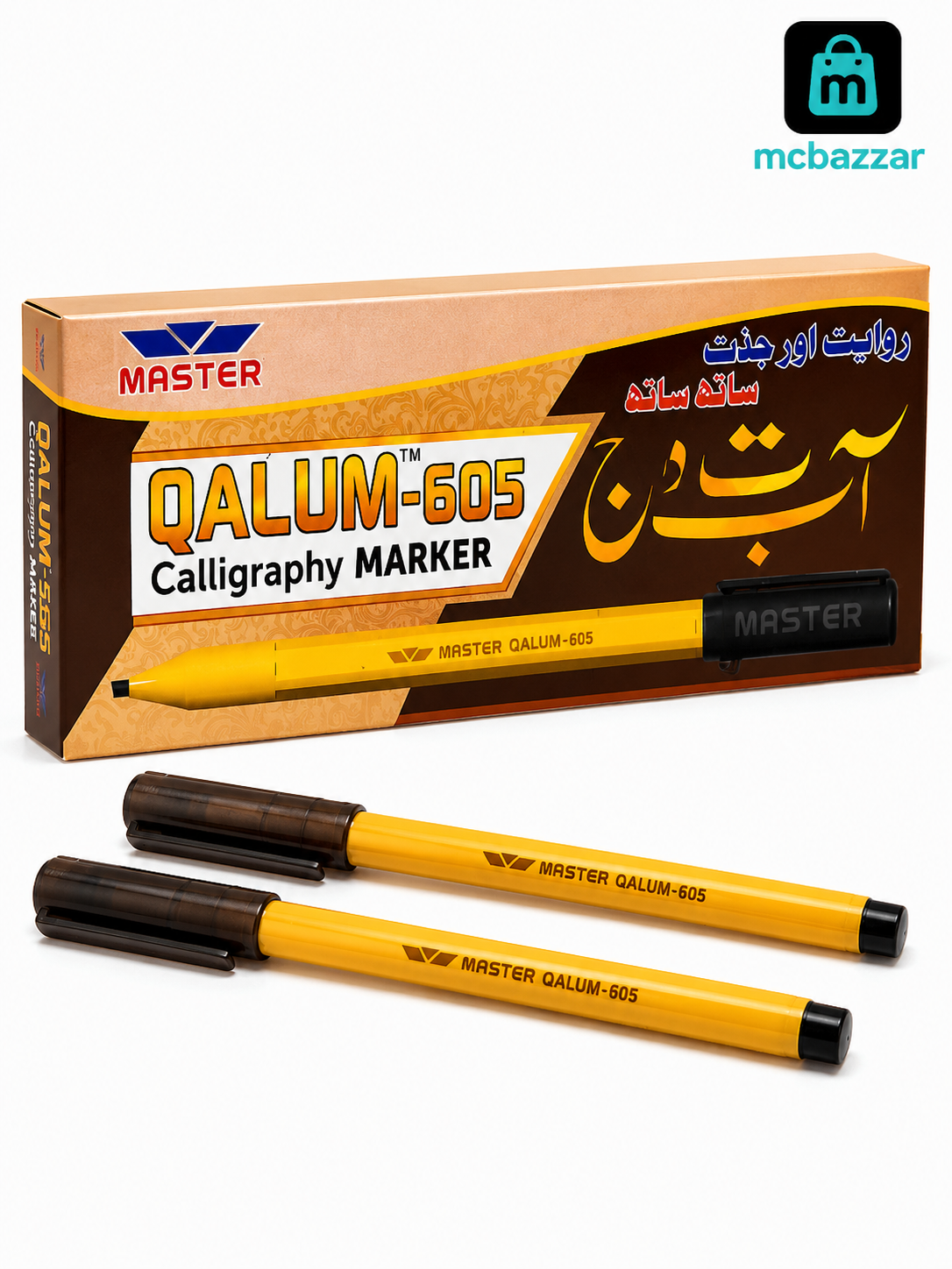 Master Qalum 605 Calligraphy Marker (10Pcs)
