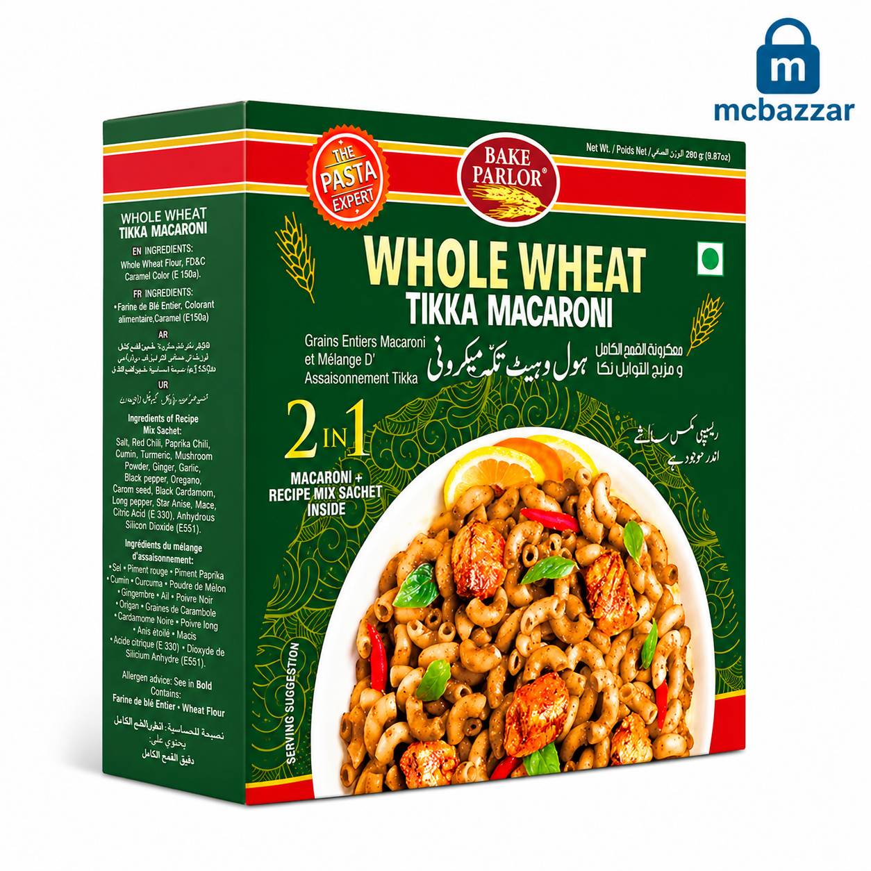 Whole wheat Tikka Macaroni 2in1 250g - Bake Parlor