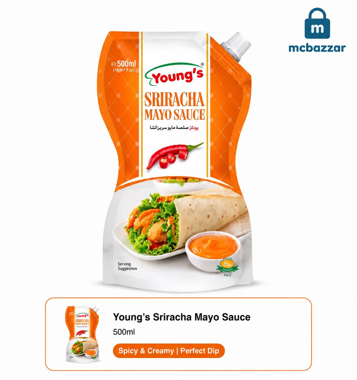 Young's Sriracha Mayo Sauce 500ml