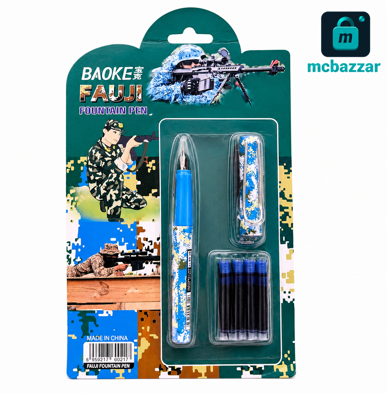 Baoke Fuji Fountain Pen (1PC)