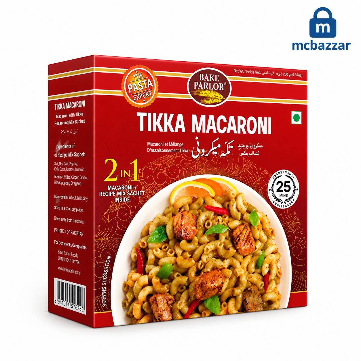 Tikka Macaroni 2in1 250g - Bake Parlor