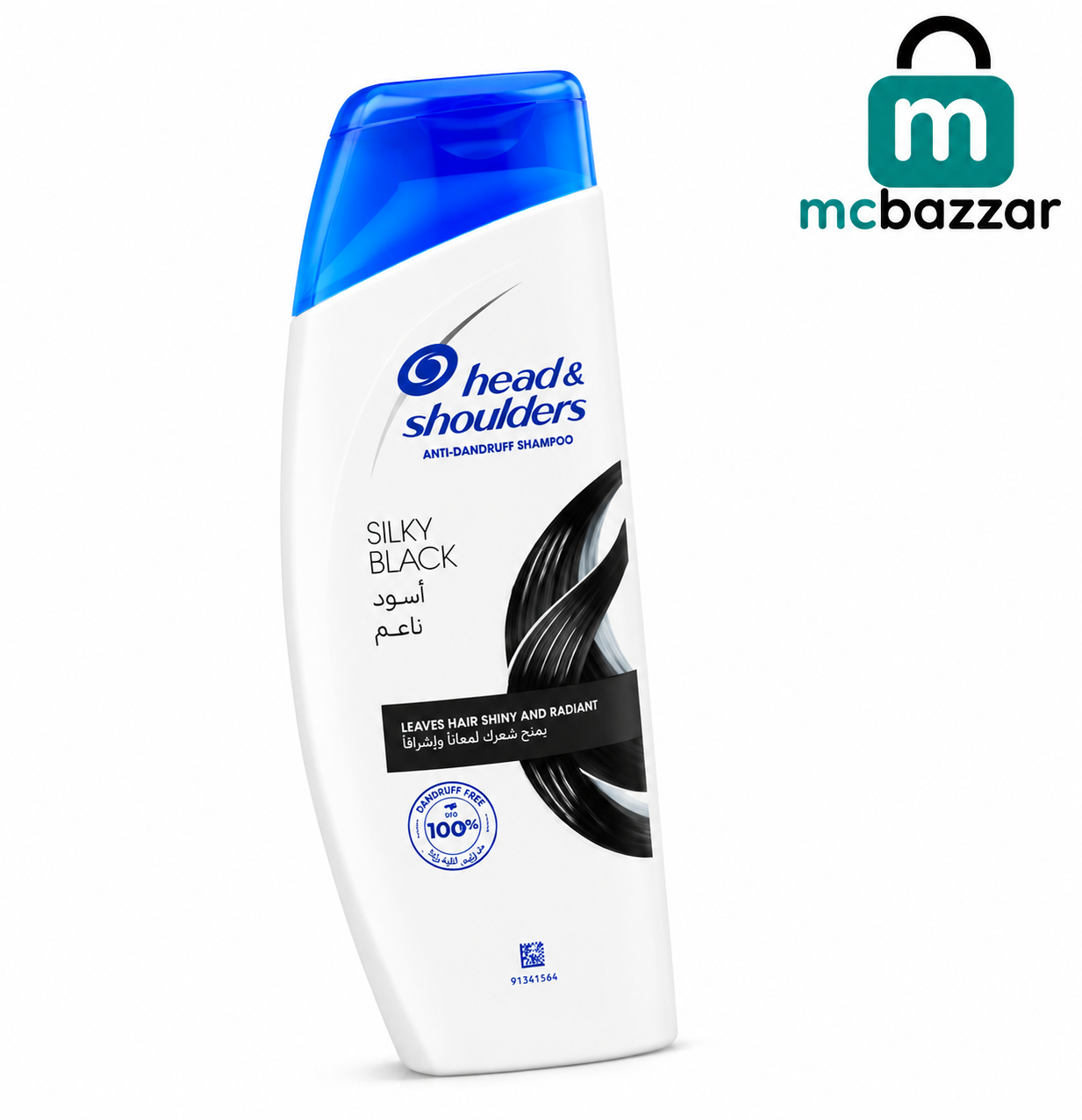 Head & Shoulders Silky Black Shampoo 185ml