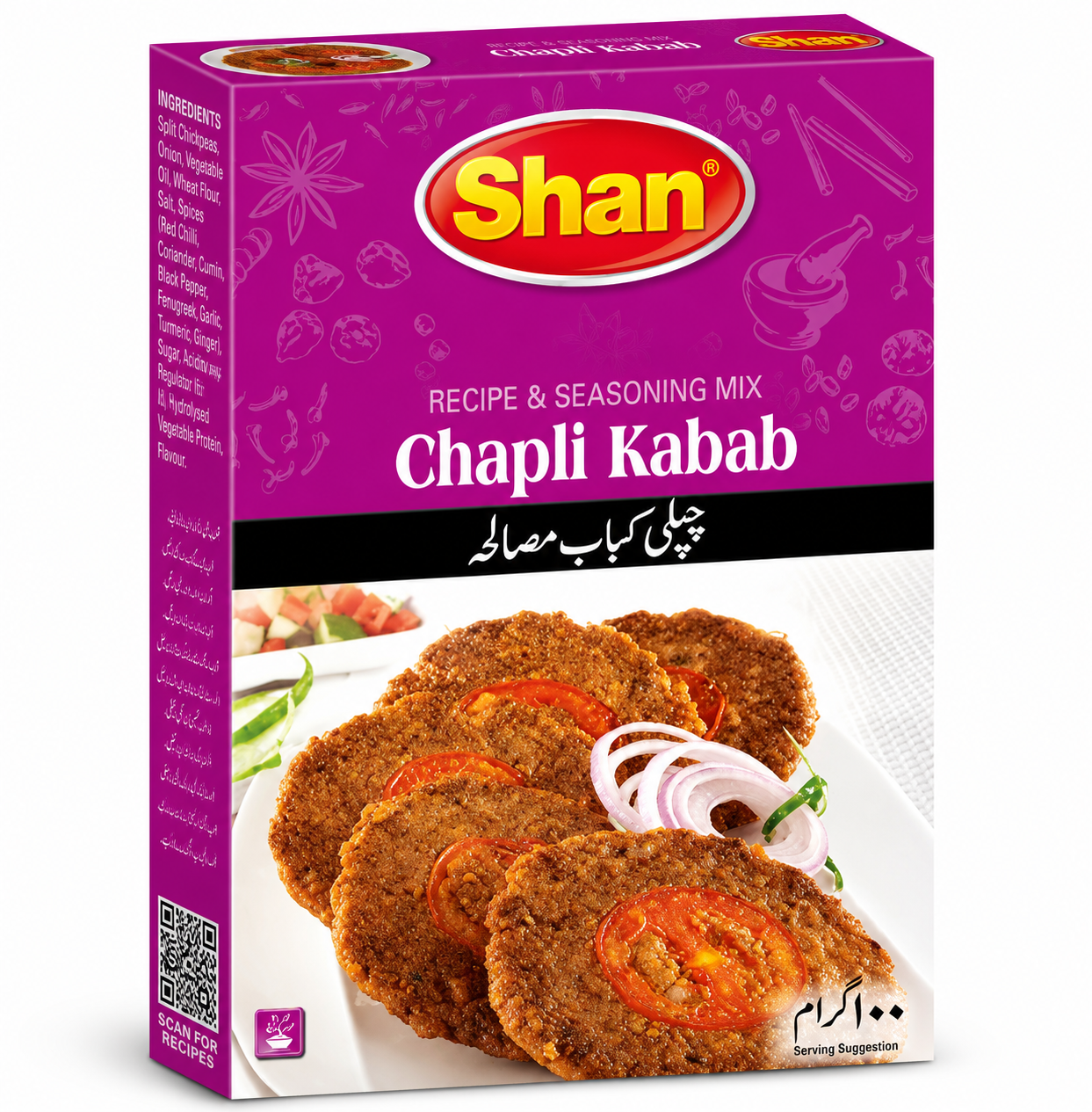 Shan Chapli Kabab Recipe Mix 100g چپلی کباب