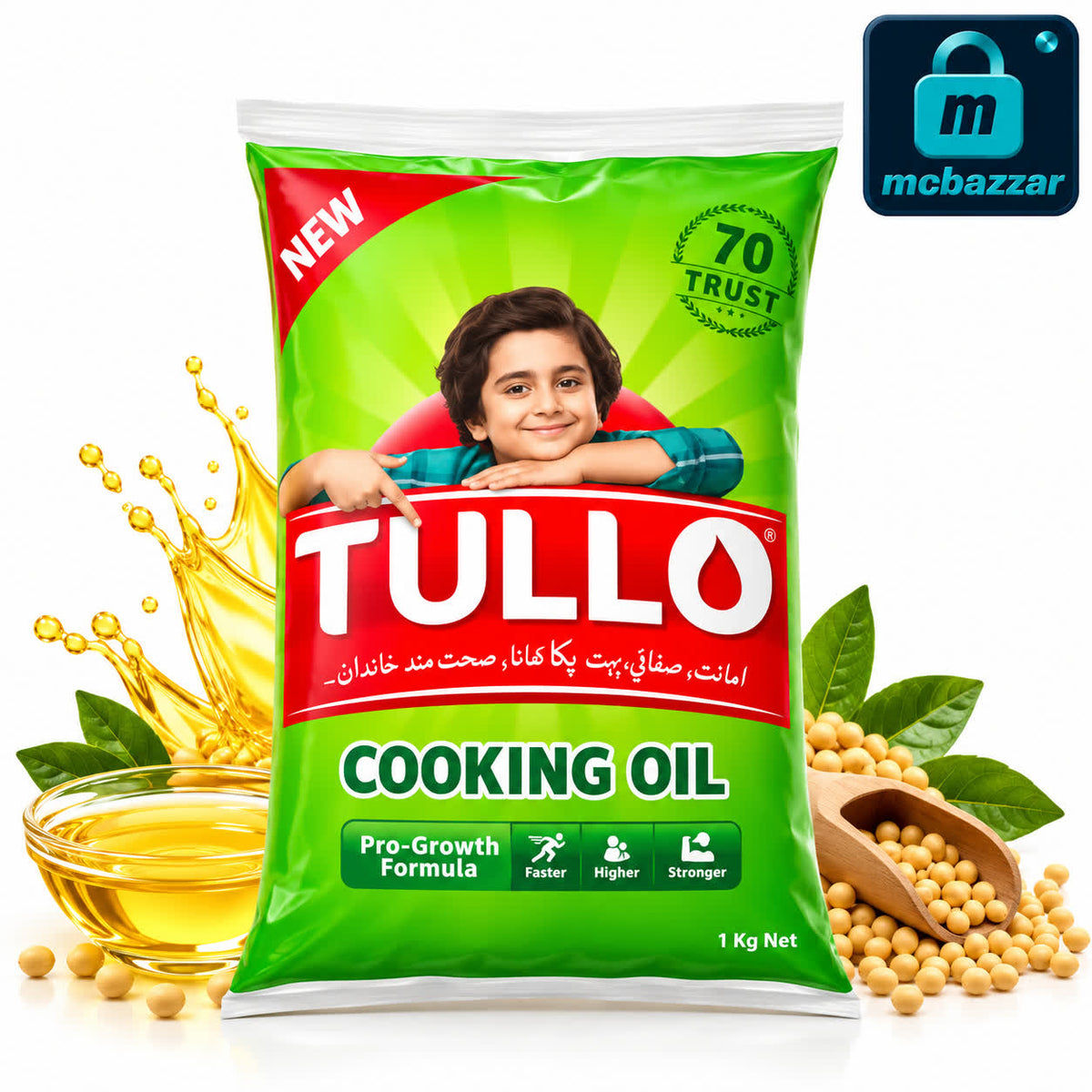 Tullo Cooking Oil 1 Liter - تلو کوکنگ آئل
