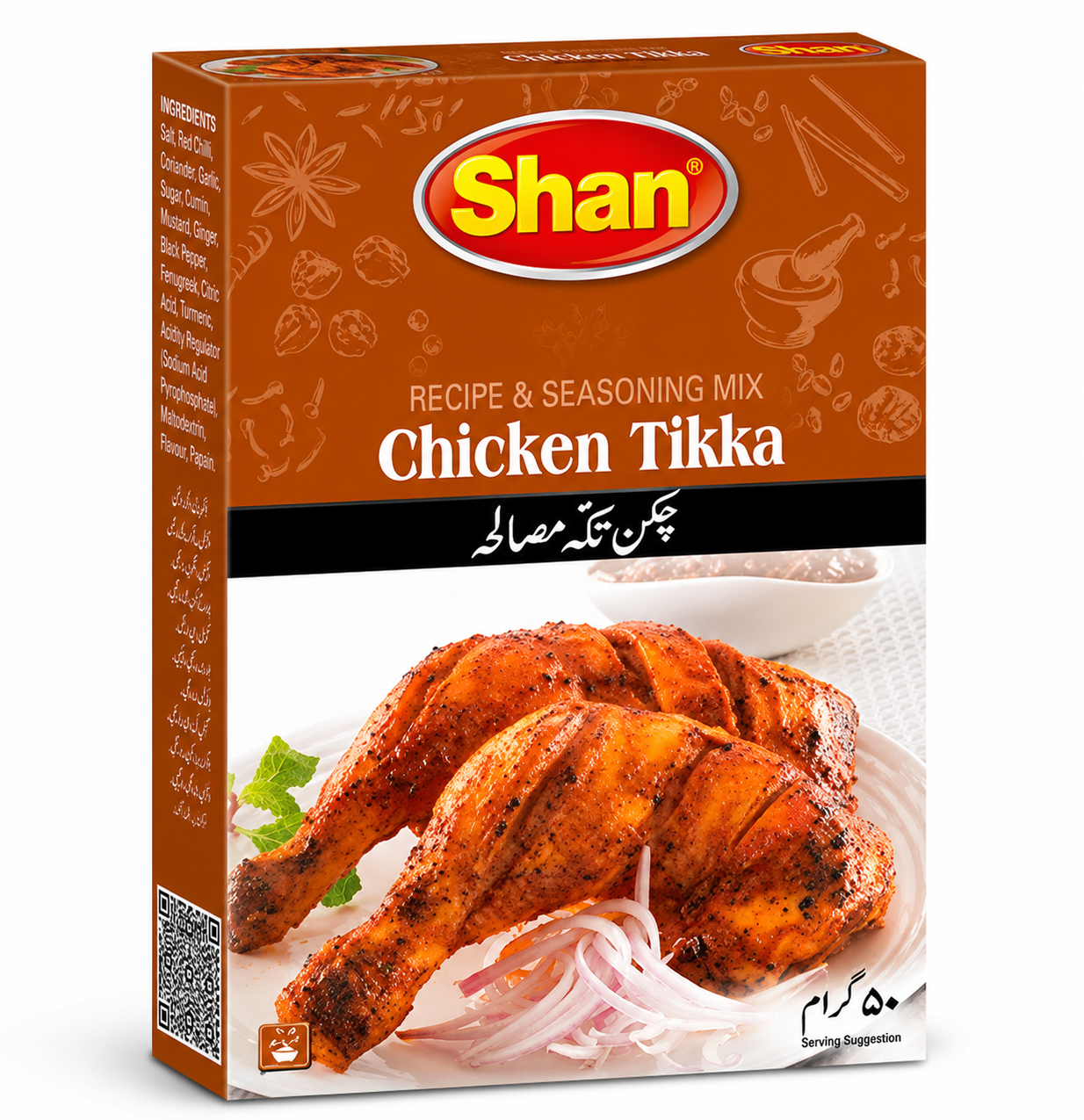 Shan Chicken Tikka Masala Recipe Mix 50g چکن تکہ مصالحہ