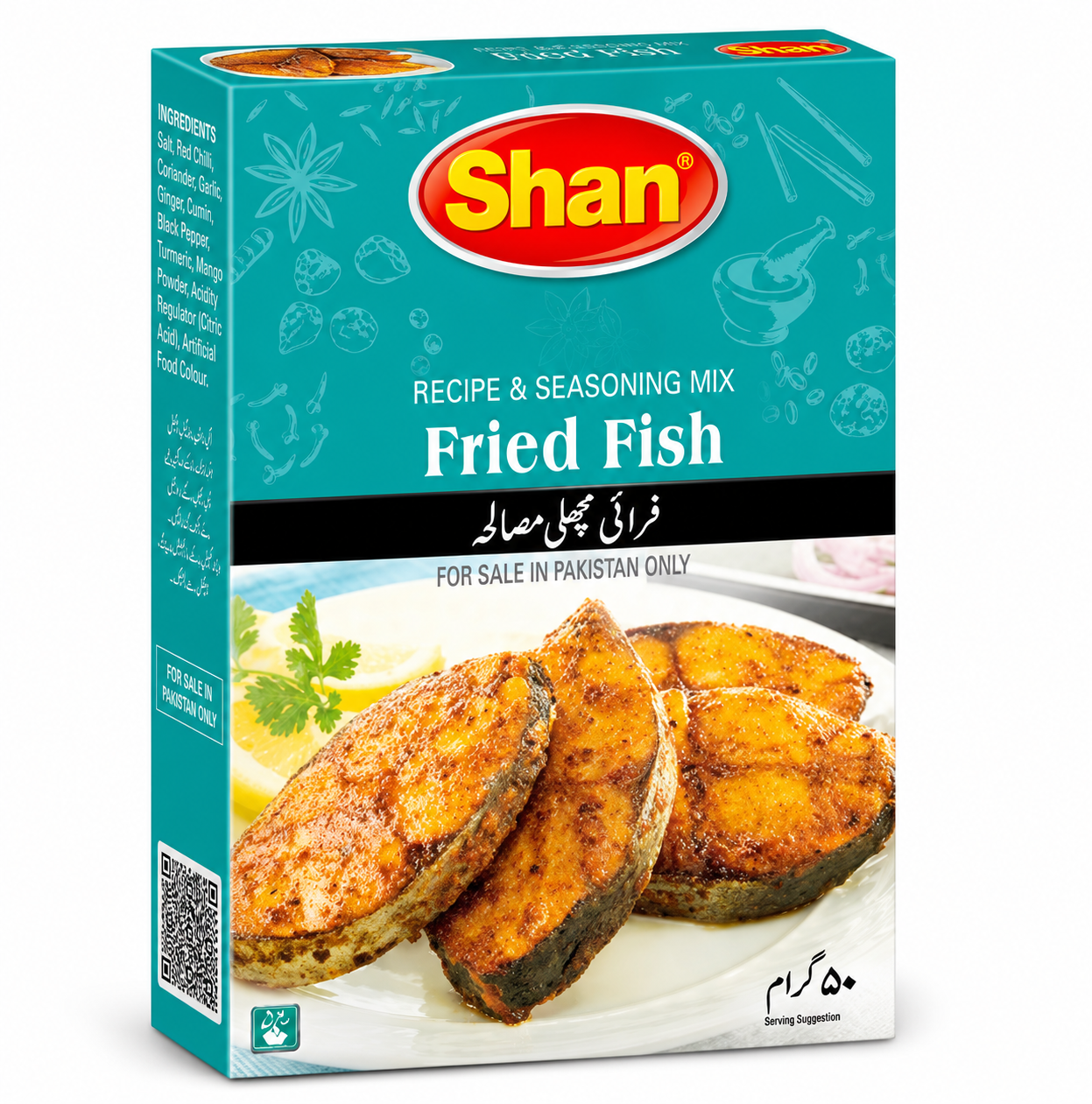 Shan Fried Fish Masala Recipe Mix 50g فرائی فش مصالحہ