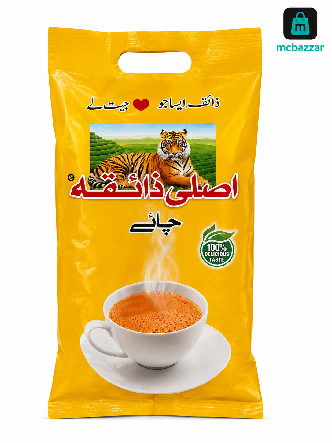 Asli Zaiqa Tea 160g اصلی ذائقہ چائے
