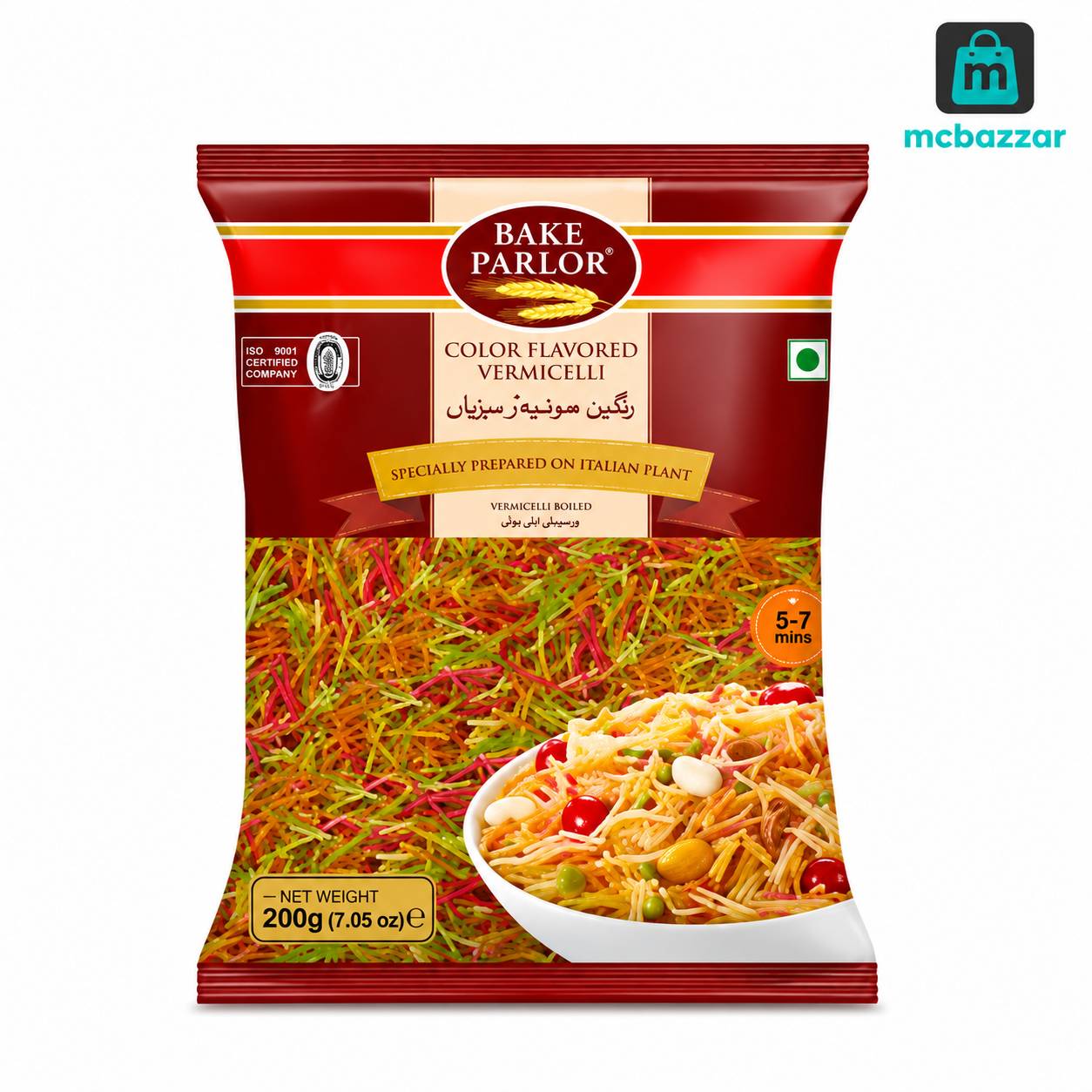 Color Flavored vermicelli 200g - Bake Parlor