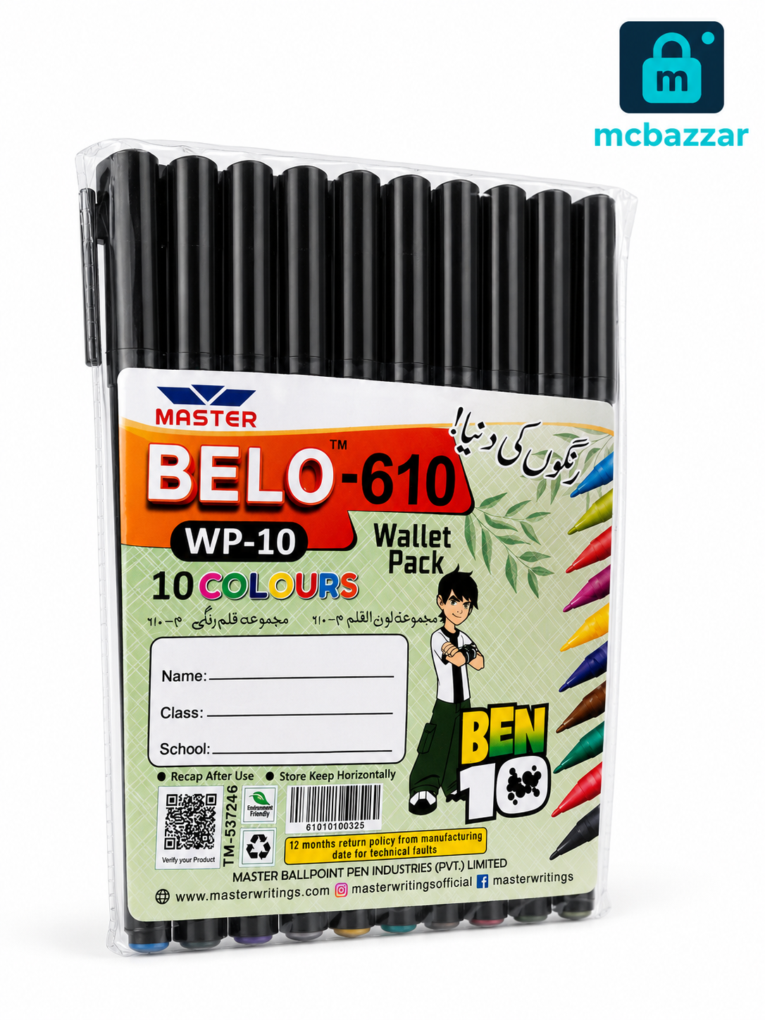 Master BELO WP-10 Marker Colour