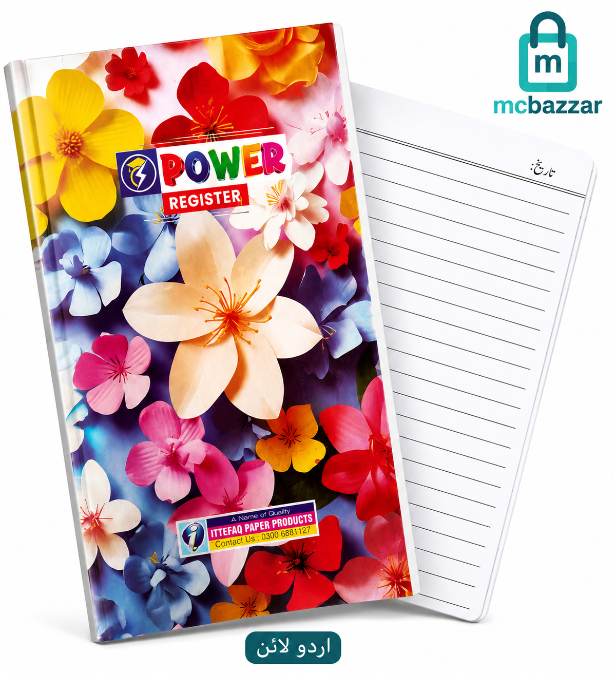Power Register Urdu Normal Quality-100