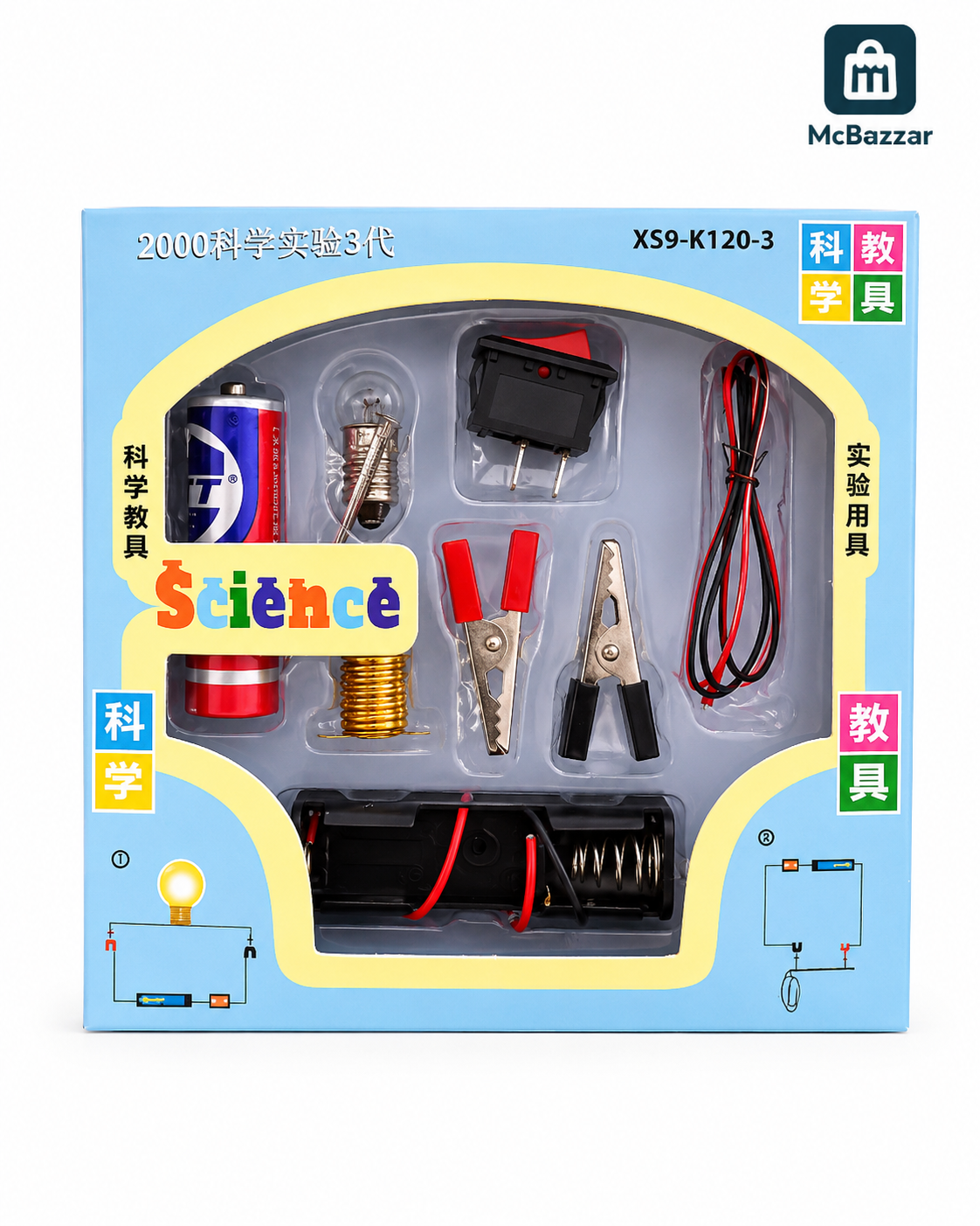 Science Experiment Kit (Educational Learning Set)