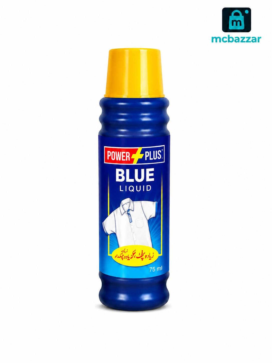 Power Plus Blue Liquid 75ml