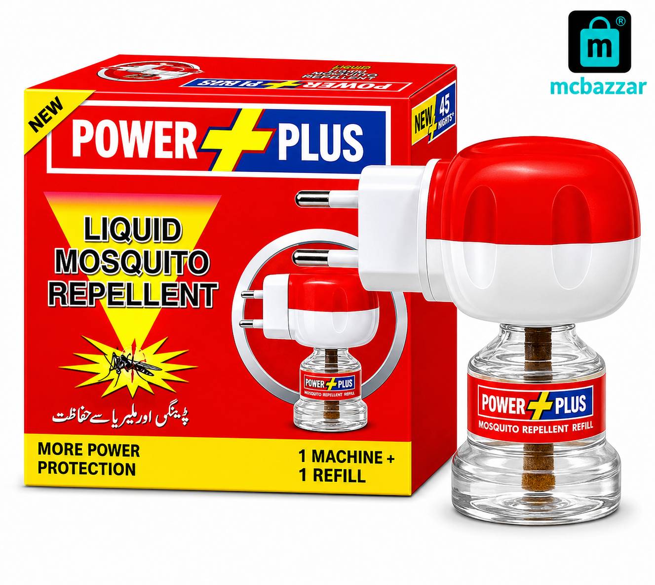 Power Plus Mosquito Repellent Machine +1 Refill
