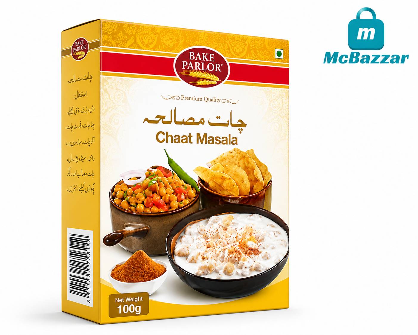 Chat Masala Powder 100g - Bake Parlor