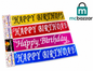 Birthday Sash 1 PC