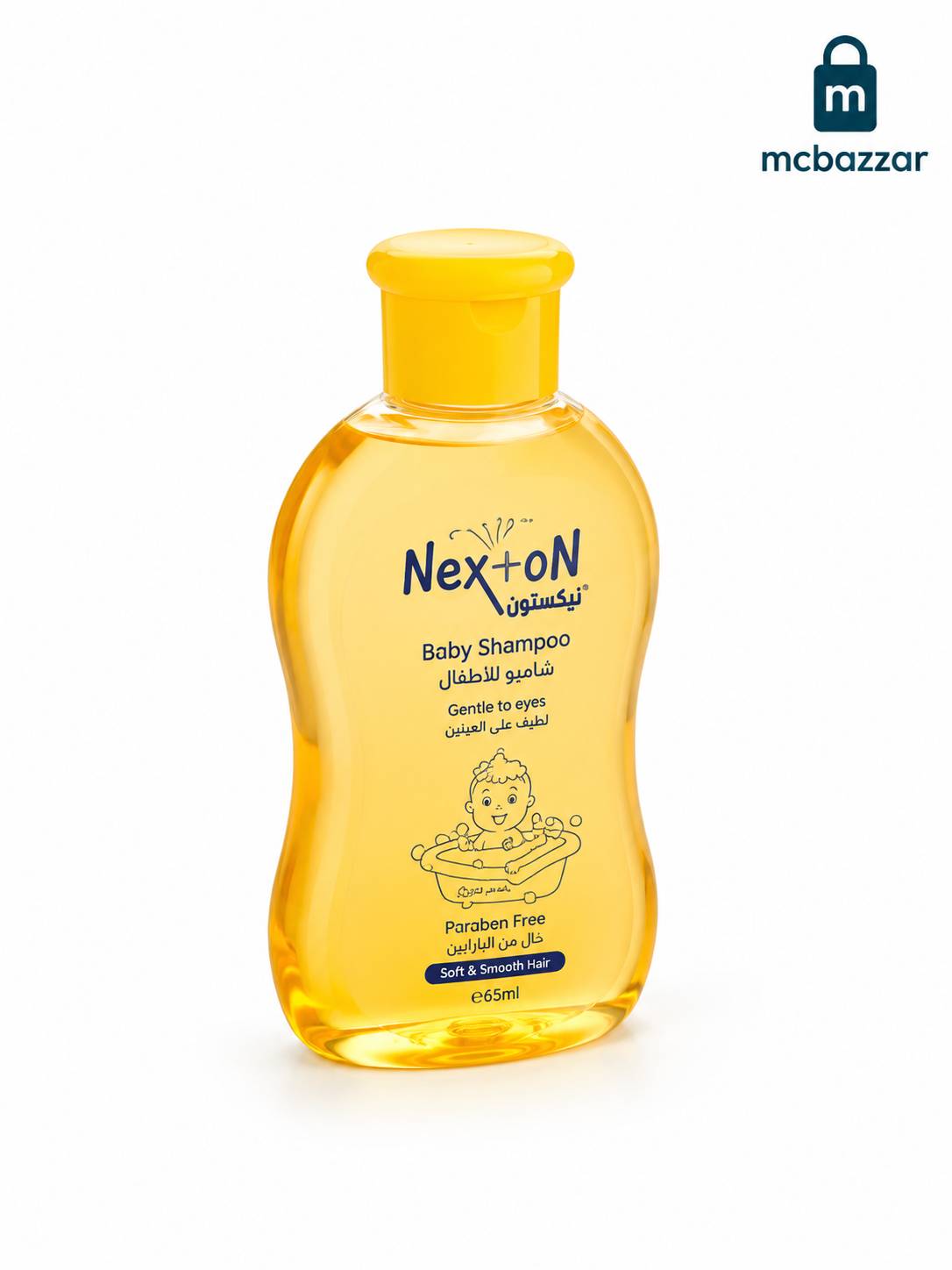 Nexton Baby Shampoo 65ml - Paraben Free Gentle to eyes