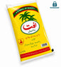 Nemat Banaspati Ghee 1 Kg نعمت گھی