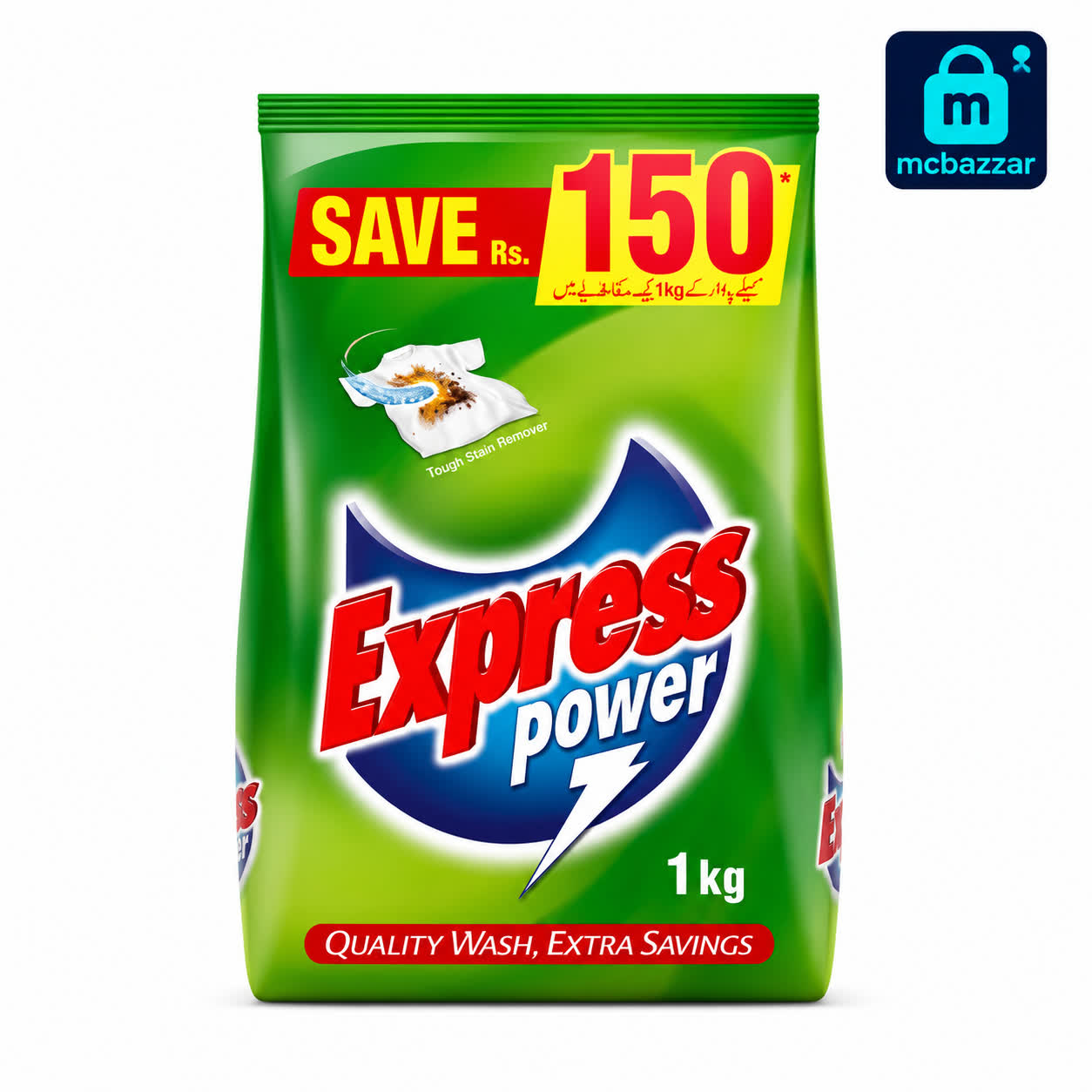 Express Power Surf 1kg