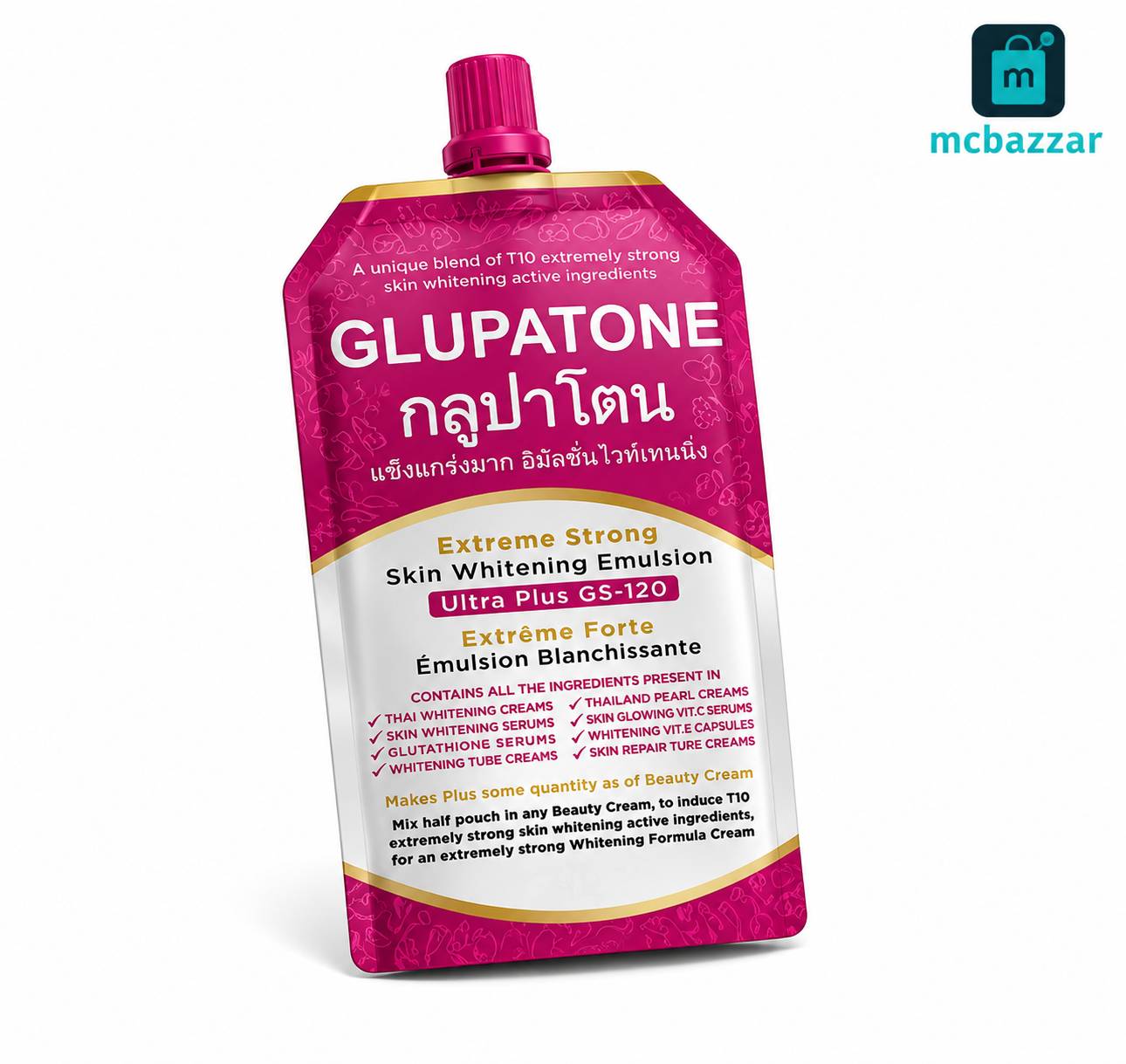 Glupatone GS-120 Skin Whitening Emulsion – Extreme Strong Formula 50g