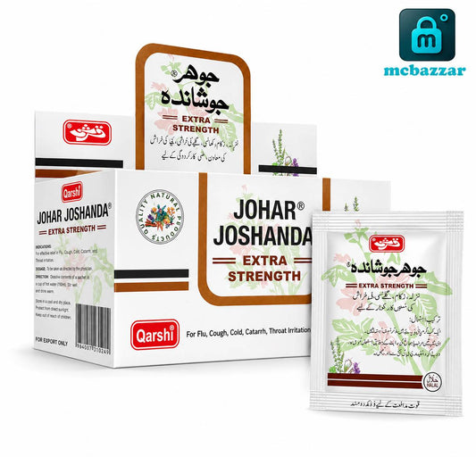 Qarshi Johar Joshanda Extra Strength Herbal Sachets