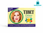 Tibet Deluxe Beauty Soap 125g Family Size