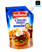 National Classic Mayo 900gram