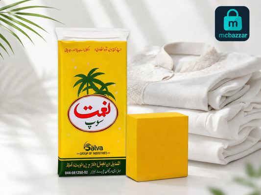 Nemat Laundry Soap – Premium Cloth Washing Soap Bar