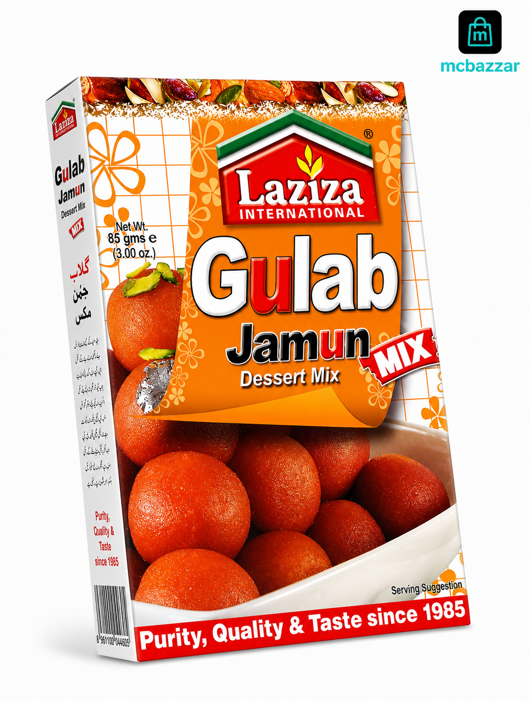 Laziza Gulab Jamun Mix (85g)