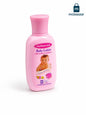 Mothercare Baby Lotion Small with lotion & vitamen e 60ml