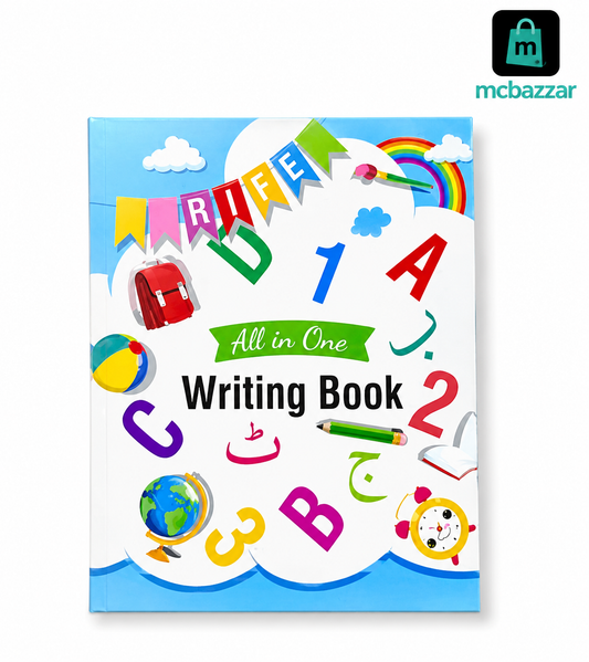 Basic Learning Qaida 3 IN 1