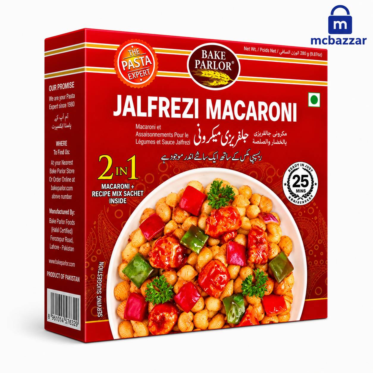 Jalfrezi Macaroni 2in1 250g – Bake Parlor