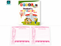 Home Work Dairy Normal Quality (7 Sheets)