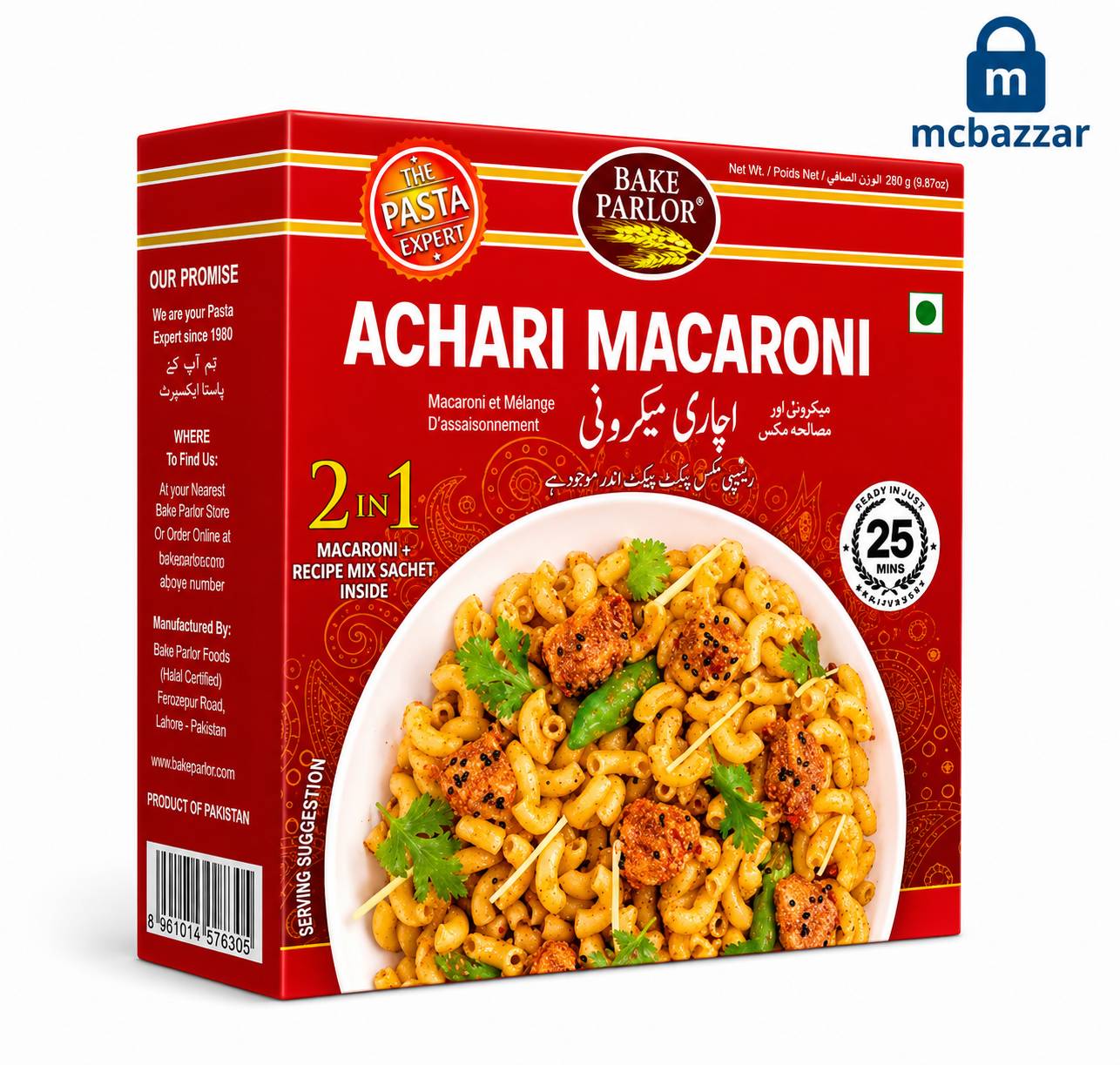 Achari Macaroni 2in1 250g - Bake Parlor