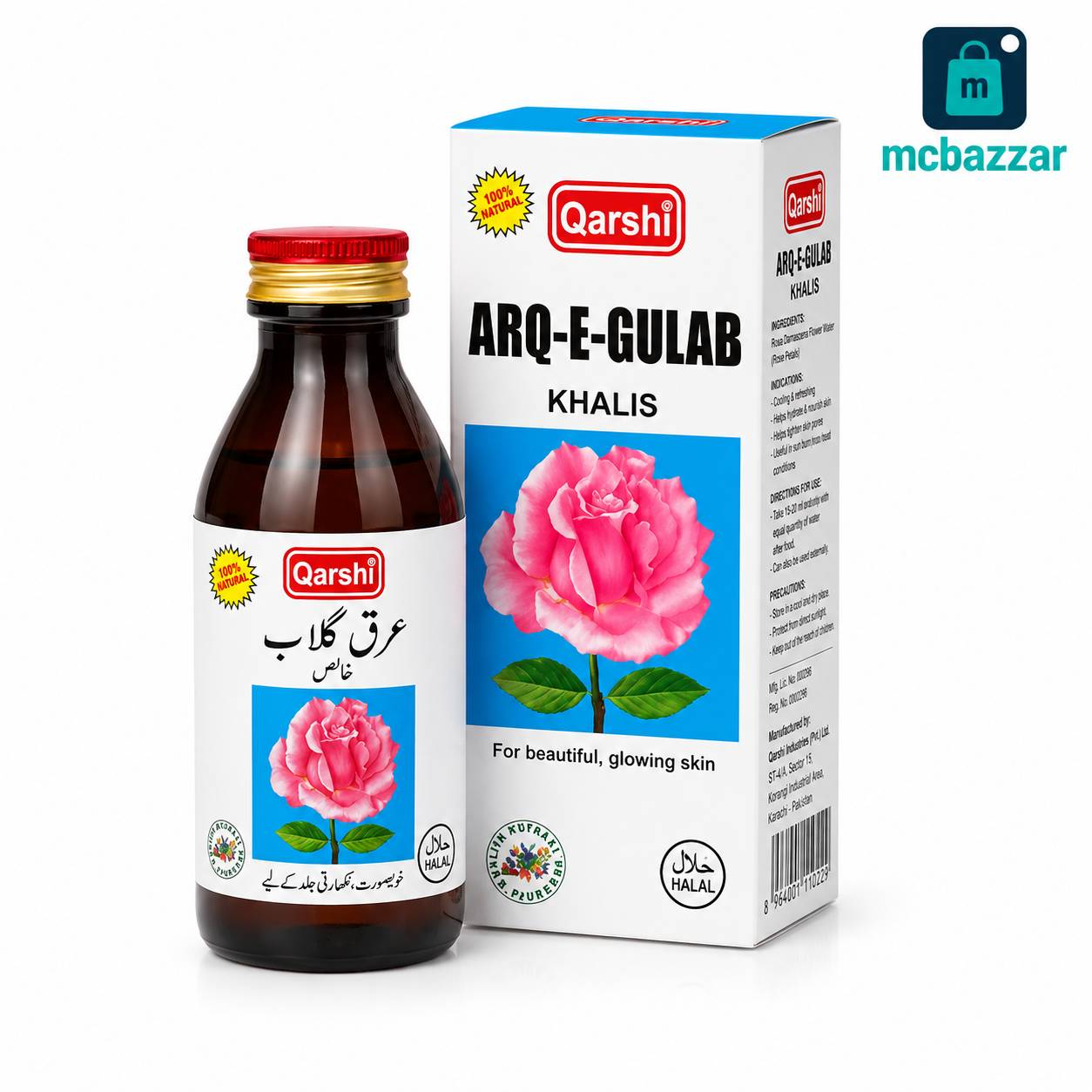 Qarshi Arq-E-Gulab 120ml