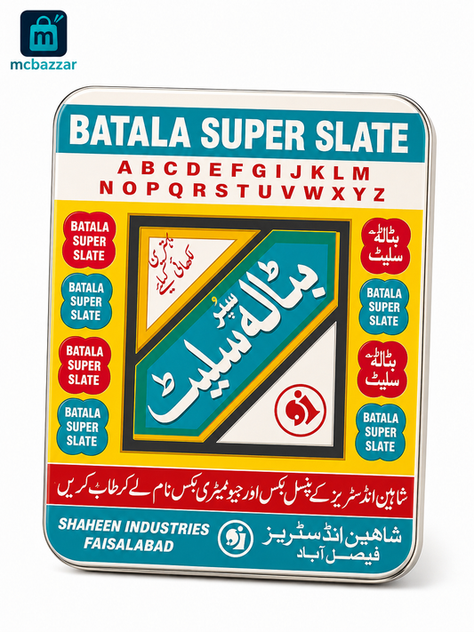 BATALA SUPER SLATE (Large Size)