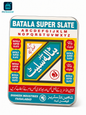 BATALA SUPER SLATE (Large Size)