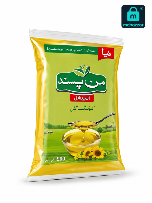 Manpasand Cooking Oil 900ml - من پسندآئل