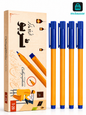 Turbo Urdu Marker Blue 10Pcs