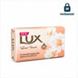 Lux White Soap 123g