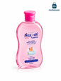 Nexton Baby Hair & Body Wash & Shampoo & Conditioner (3in1) - 125ml