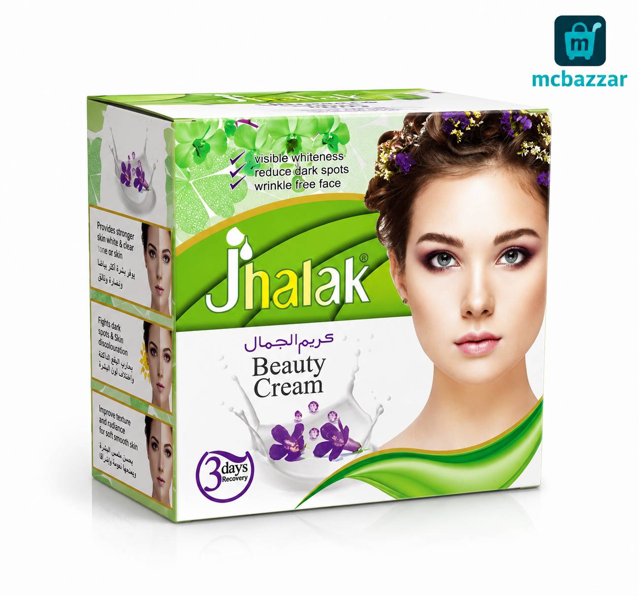 Lashkara Beauty Cream