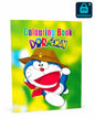 Coloring Book Normal Quality