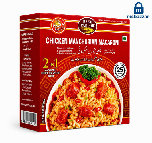 Chicken Manchurian Macaroni 2in1 250g - Bake Parlor
