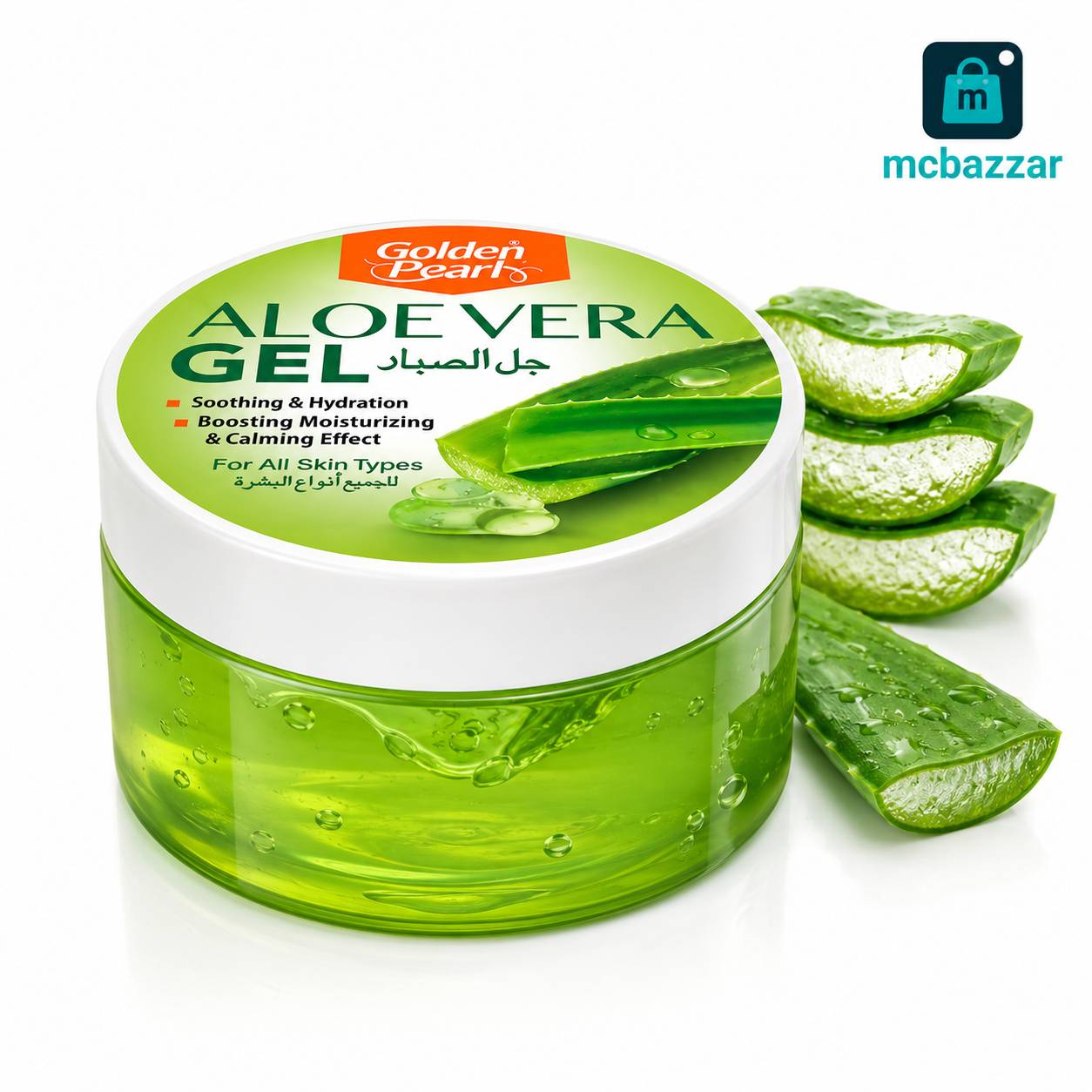Golden Pearl Aloe Vera Gel – Soothing & Hydrating Gel (All Skin Types)